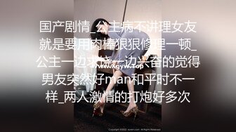 教练操瑜伽少妇真猛 #少妇