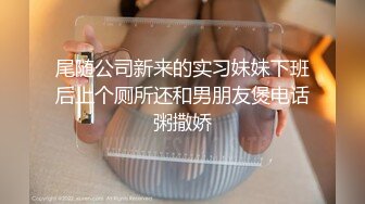 幻身性爱女蜘蛛侠 想见识一下蜘蛛的风情吗的!