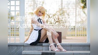 【最新㊙️性爱泄密】推特大神EDC震撼新作-极品爆裂黑丝OL制服女友回家就被大屌男友爆操 内射流精 高