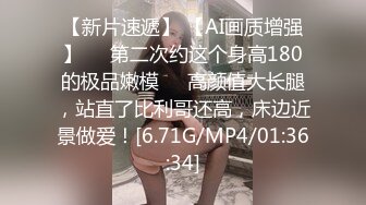 代替親女兒讓你幹到爽 1