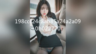 Onlyfans推特网红 极品身材颜值眼镜娘 xreindeers 欲求不满漂亮大奶人妻吃鸡啪啪 第