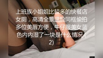 离异骚妇喜欢慢慢进出