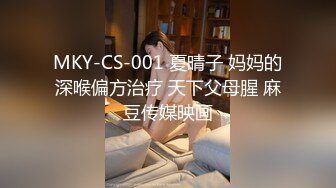 黑虎街头系列 露出喷射 学生妹看到大吊赶紧用手遮挡