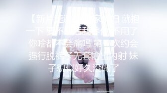 两位极品美女姐妹花，身材杠杠滴声音唯美，轮流上阵与哥哥激情性爱