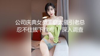 STP25815 最新购得摄影大师高端作品《韩芳语??学妹回归》高颜值长腿小姐姐无毛一线天馒头穴完美呈现