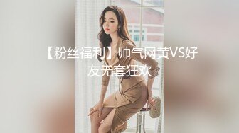  后入大白屁屁 妹子身材真好 皮肤白皙 腰细屁屁大 碰碰打桩正适合