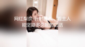 拉来两位人妻开房，直接双飞