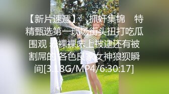 黑发美女自慰阴部假阳具和性高潮性感内衣 (ph5f1745b0ab10c)