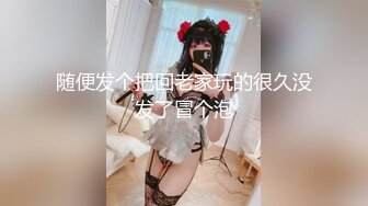 “妈妈爽死了谢谢妈妈”对话淫荡搞笑，健身猛男【宋大漂亮】私拍，屌炸天男女通吃能攻能守，玩够外围玩人妖 (10)