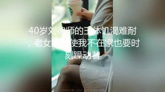 【户外挑战者】土豪玩转洋妞~ 俄罗斯极品模特美女~道具趴趴【42V】 (7)