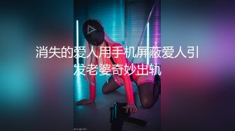 超震撼的极品天然木瓜G奶玩乳交 擦点油润滑不用手也能奶到射