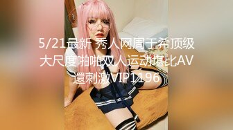 【新片速遞】  老夫老妻不会玩？不存在的，南京调教43岁骚妻❤️极品深喉操嘴才是王道 看看学学 是有多猛！