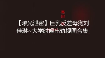 探花潇洒哥3000约了个良家妹子，可以舌吻特别骚，换了十几个动作才一发入魂