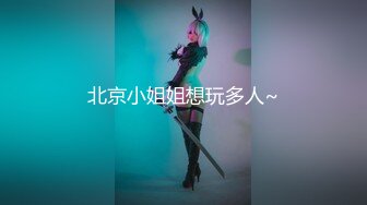 果冻传媒 GDCM-016 老公不在家的寂寞少妇勾引