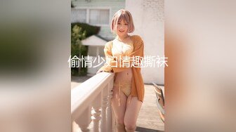 ✅安防精品✅美女与野兽女仆丝袜诱惑干了很多次✅4V[某房原版] (3)