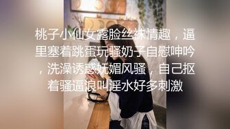 麻豆傳媒 這個面試有點硬 MDHG-0018 極度配合體操教練 優娜