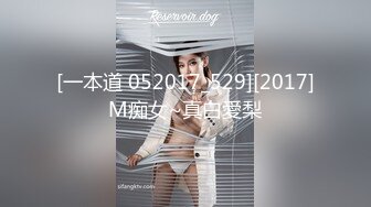 【极爆豪乳??重磅核弹】喜欢露出的反差美少女『咩了个咩』最新土豪专享 群交乱操 巨乳露出 完美露脸 高清720P版