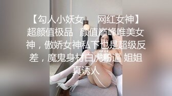 [2DF2] 良家兼职人妻，一线天美鲍，东瀛女子温柔听话，满足男性欲望最适合 - [BT种子]