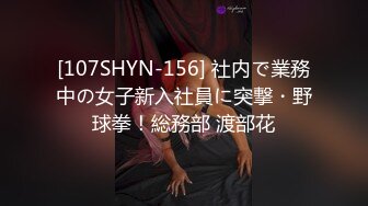 STP32249 麻豆传媒 MD0200-2 隐秘的角落 下集 夏晴子 VIP0600