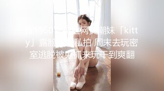   约了个高颜值性感妹子啪啪，交互舔床边抱腿大力抽插猛操