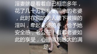 两个女同性恋，全程露脸大秀诱惑狼友，舌吻吃奶舔逼还拿AV棒摩擦