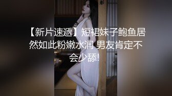 纤瘦美女被搞得尖叫不断