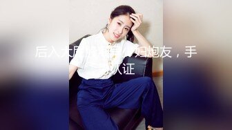 长春骚女人妻