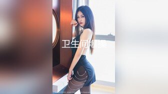 樱桃小口蒙着眼睛吃鸡巴