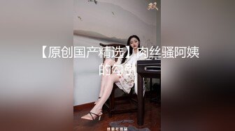 骚熟女瑜_伽教_练的特殊服务 爆裂紧身裤挺翘蜜桃臀 蜜穴嫩肉紧紧吸吮抽插爆浆