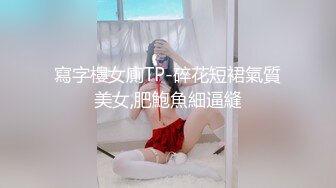 撸撸必备