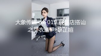 黑丝大奶美女 暴力撕丝袜 上位骑乘全自动 被大鸡吧无套输出 粉穴白浆直流 拔吊射肚皮