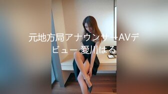 【新片速遞】 星空传媒 XKG-014❤️《性感台球女教练被硬屌进洞》-琳达