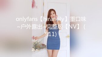 泰国OF福利博主Juju_swing （juju_swing）onlyfans高清原档资源合集 (58)