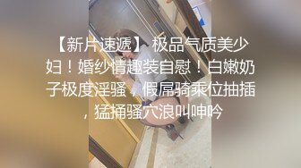 ✿极品嫩萝✿ 新晋05后玲珑娇嫩胴体美少女▌小爱▌小姨子的诱惑 紧致嫩鲍太美妙了 曼妙酮体攻速加倍 后入爆射