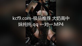 STP32355 《最新重磅新瓜速吃》万元定制虎牙人气舞蹈才艺主播极品女神【桃一】私拍~情趣SM假屌露奶露逼艳舞紫薇挑逗~炸裂