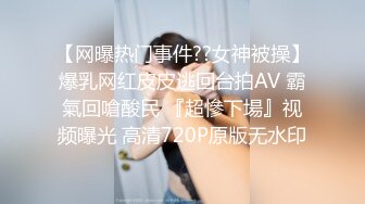 清纯的小学妹别人眼中的班长学霸 JK制服表面看起来很乖巧可爱  JK裙下真空只为了方便做爱 (3)