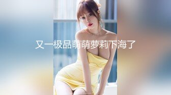 高颜值极品美少妇网约狼友逛商场,唱吧里面高歌壹曲,就忍不住主动摸J8,找个停车场缝隙后入啪啪