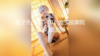 极品骚浪美少女【颜射颜射女神】跨年性狂欢，和闺蜜两个男同学疯狂玩制服诱惑激情4P，对对操淫乱趴(3)