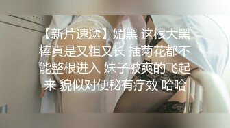 星空传媒XKG8127寂寞少妇魅惑女儿辅导老师-莉莉