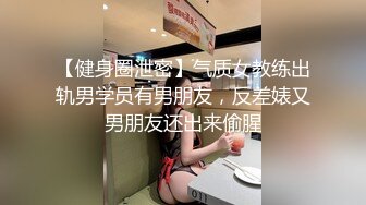 冷艳颜值网红女神！难得大尺度诱惑！性感丁字裤美臀