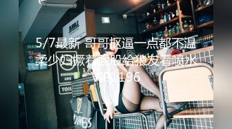 国产坦克主播 丰乳肥臀波乳浪【53V】 (21)