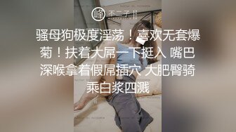 [2DF2] 美容院上班又私下兼职援交的高颜值性感美女宾馆服务顾客操完嫩逼又被口爆了,颜值高屁股翘看着就想干她[BT种子]