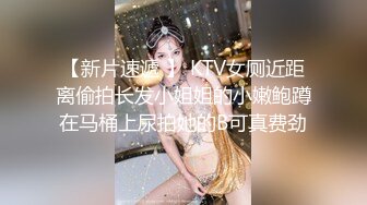 [300NTK-795] 【W巨乳OL上司宅でパコパコNN懇親会】【全身性的F乳美女！！&まんまるF乳アイドル級美少女をWで生チン懇親会】【宅飲み乱交ナカ出しSP】【無礼講でゴム無し大乱交in上司宅！