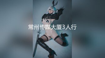 娇小女神！【aerri_lee】炮机 双黑牛狂插 喷尿淫水泛滥~！小逼逼经历过大场面 (3)