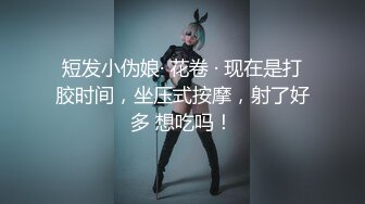 家庭摄像头破解真实偸拍，关系有点混乱的大户人家淫荡生活，大奶女儿日常换衣她妈妈韵味十足喜欢裸聊还与姑爷偸情 (2)