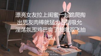 商场女厕偷拍 白色高跟鞋美女的无毛小嫩鲍