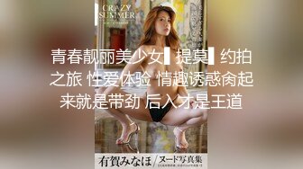 英雄联盟女主播【Junaaa】边打游戏边大秀，震惊平台~牛逼，很刺激 (1)