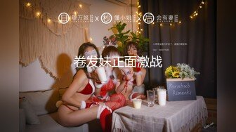 优雅气质尤物御姐女神✿公司极品性感OL包臀裙小白领 趁着午休带去酒店 操的爽翻天！美乳丰臀超反差