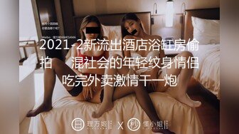 STP29981 优秀情侣典范！【宠你的芭比】女神骚男屌大 卖力花式啪！肤白貌美，骚逼真会玩 VIP0600