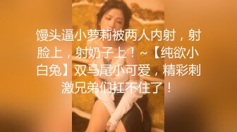 私房秀 ~夏語芯 32E美乳三點全露誘惑寫真(付影片) ※隱藏版照片影片尺度更大影片更長